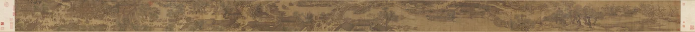 Am Fluss während des Qingming-Festes
